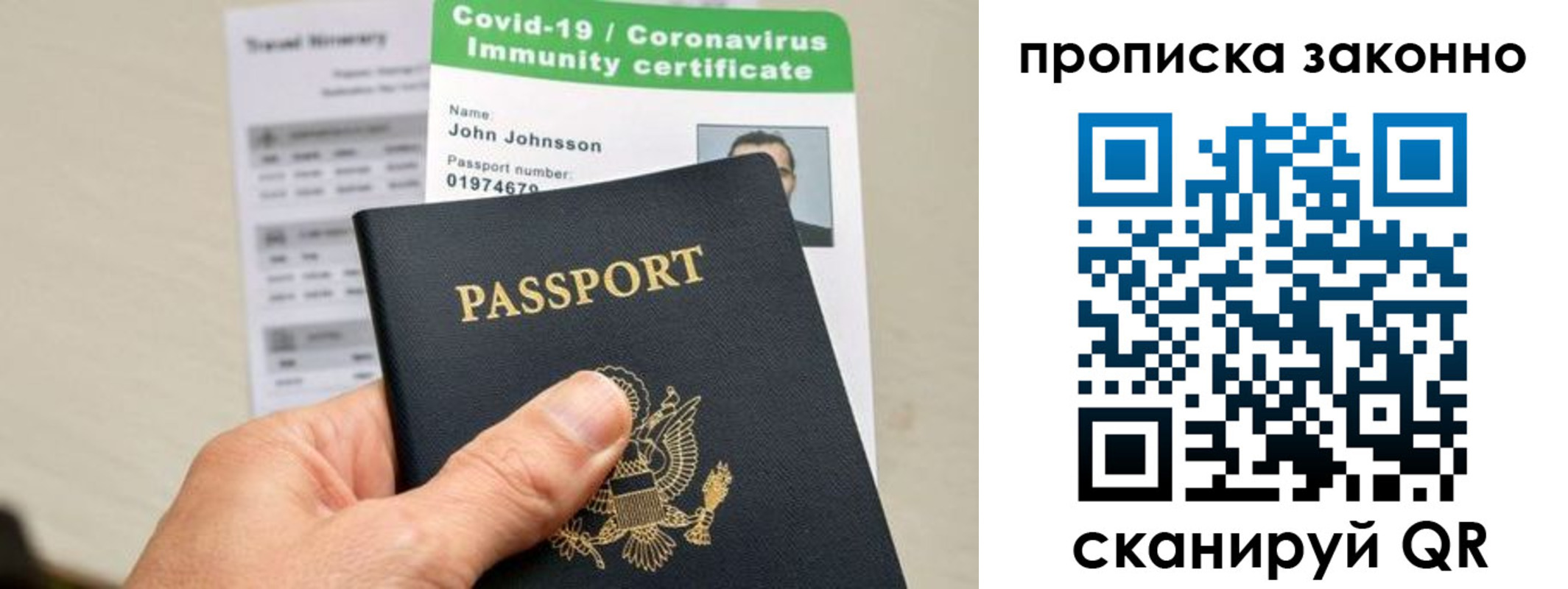 регистрация для дет. сада в Изобильном