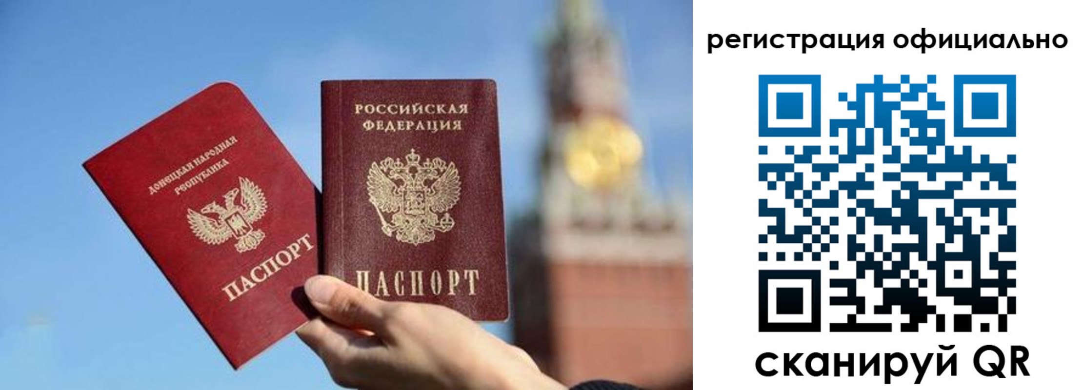 регистрация в Изобильном